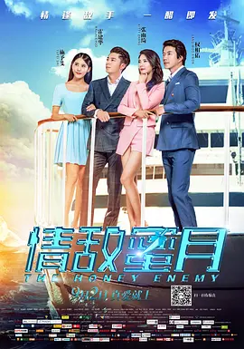 亚洲 日本 电影